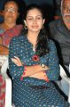 Crime 23 Movie Actress Abhinaya Latest Pics