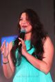 Singer Geetha Madhuri @ Abhinetri Audio Launch Stills