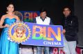 Abhinetri Movie Audio Launch Stills