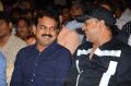 Abhinetri Movie Audio Launch Stills