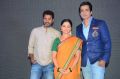 Prabhu Deva, Tamanna, Sonu Sood @ Abhinetri Movie First Look Launch Photos