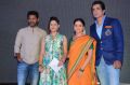Prabhu Deva, Tamanna, Sonu Sood @ Abhinetri Movie First Look Launch Photos