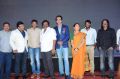 Abhinetri Movie First Look Launch Photos
