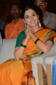 Actress Tamannaah @ Abhinetri First Look Launch Photos