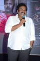 VV Vinayak @ Abhinetri First Look Launch Photos