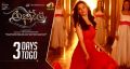 Actress Tamannah in Abhinetri Movie Release Wallpapers