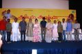 Abhiyum Anuvum Movie Press Meet Stills
