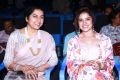 Suhasini, Piaa Bajpai @ Abhiyum Anuvum Movie Press Meet Stills