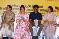 BR Vijayalakshmi, Piaa Bajpai, Natraj, Suhasini @ Abhiyum Anuvum Movie Press Meet Stills