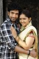 Havish, Sanusha in Acham Thavir Tamil Movie Stills