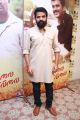 Ameer Sultan @ Achamillai Achamillai Audio Launch Stills