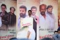 Achamillai Achamillai Audio Launch Stills