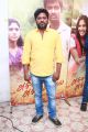 Achamillai Achamillai Audio Launch Stills