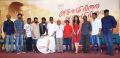 Achamillai Achamillai Audio Launch Stills