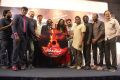 Achamindri Audio Launch Stills