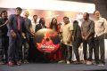 Achamindri Audio Launch Stills