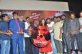 Achamindri Audio Launch Stills