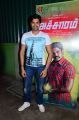 Actor Ganesh Venkatraman @ Acharam Movie Team Interview Stills