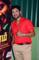 Actor Munna @ Acharam Movie Team Interview Stills