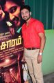 Actor Munna @ Acharam Movie Team Interview Stills