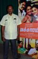 Acharam Movie Team Interview Stills