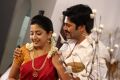 Ganesh Venkatraman, Poonam Kaur in Acharam Tamil Movie Stills