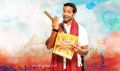 Actor Vishnu Manchu’s Achari America Yatra Movie Images