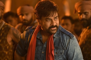 Acharya Movie Chiranjeevi HD Images