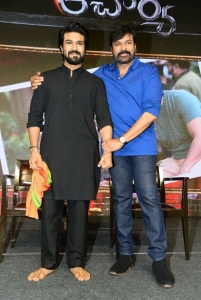 Ram Charan, Chiranjeevi @ Acharya Movie Press Meet Photos