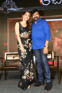 Pooja Hegde, Chiranjeevi @ Acharya Movie Press Meet Photos