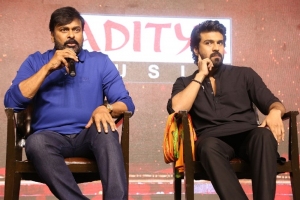 Chiranjeevi, Ram Charan @ Acharya Movie Press Meet Photos