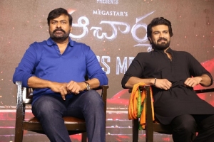 Chiranjeevi, Ram Charan @ Acharya Movie Press Meet Photos