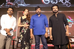 Koratala Siva, Pooja Hegde, Ram Charan, Chiranjeevi @ Acharya Movie Press Meet Photos