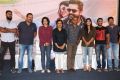 Achcham Yenbadhu Madamaiyada Press Meet Stills