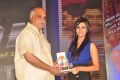 K.Raghavendra Rao, Neelam Upadhyaya at Action 3D Gummadikaya Function Photos