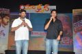 Action 3D Audio Platinum Disk Function Photos