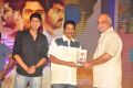 Action 3D Platinum Disc Function Photos