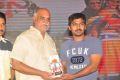 K.Raghavendra Rao, Vaibhav at Action 3D Platinum Disk Function Photos