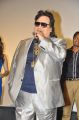 Singer Bappi Lahiri at Action 3D Movie Audio Release Photos