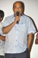 Action 3D Movie Audio Release Photos