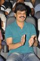 Boyapati Srinu at Action 3D Movie Audio Release Photos