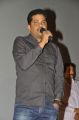 Action 3D Movie Audio Release Photos