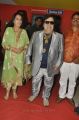 Singer Bappi Lahiri at Action 3D Movie Audio Release Photos