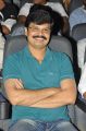 Boyapati Srinu at Action 3D Movie Audio Release Photos