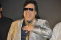 Singer Bappi Lahiri at Action 3D Movie Audio Release Stills