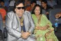 Singer Bappi Lahiri at Action 3D Movie Audio Release Stills