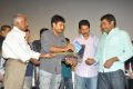 Action 3D Movie Audio Release Stills