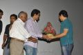 Action 3D Movie Audio Release Function Stills