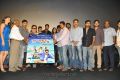 Action 3D Movie Audio Release Stills