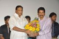 Action 3D Telugu Movie Audio Release Function